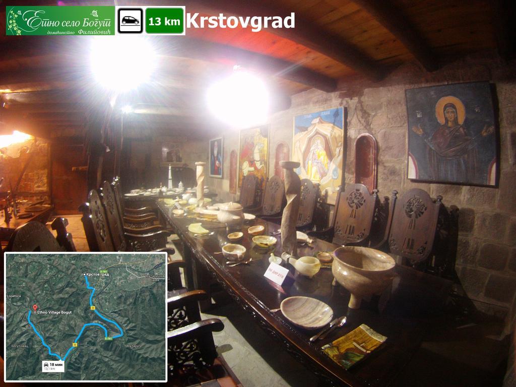 Ethno Village Bogut Bogutovac Extérieur photo