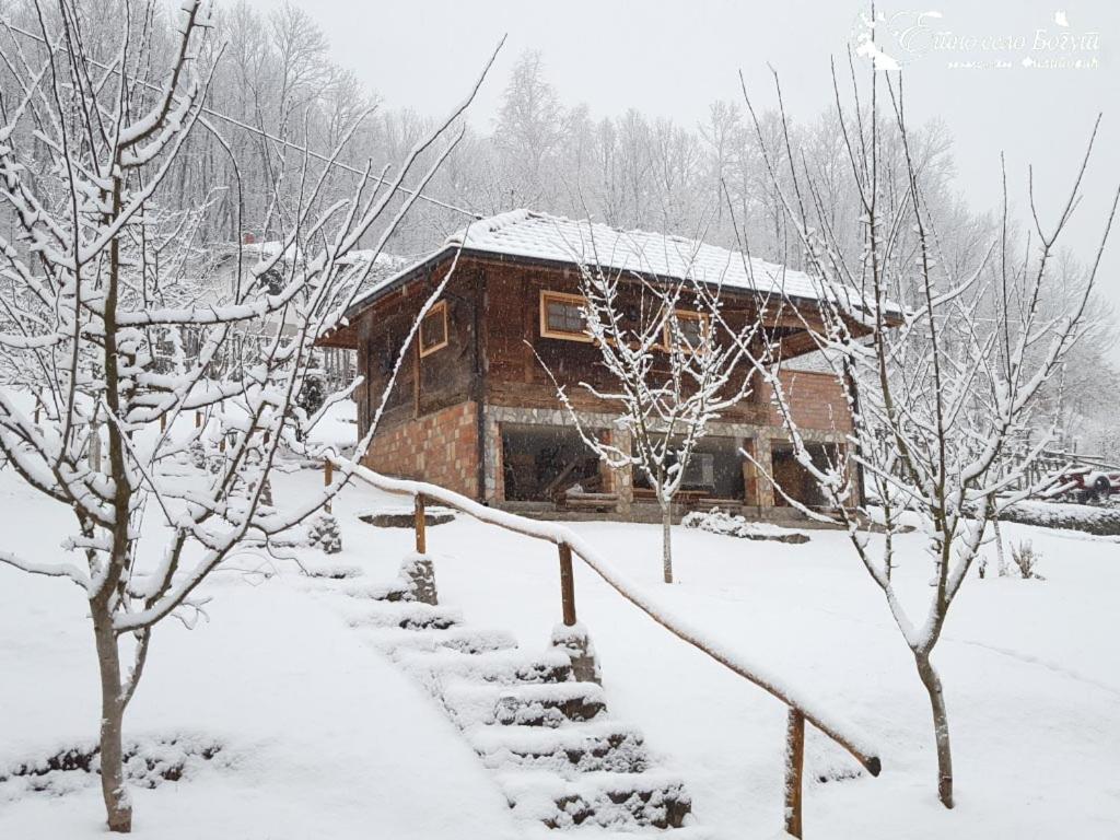 Ethno Village Bogut Bogutovac Extérieur photo