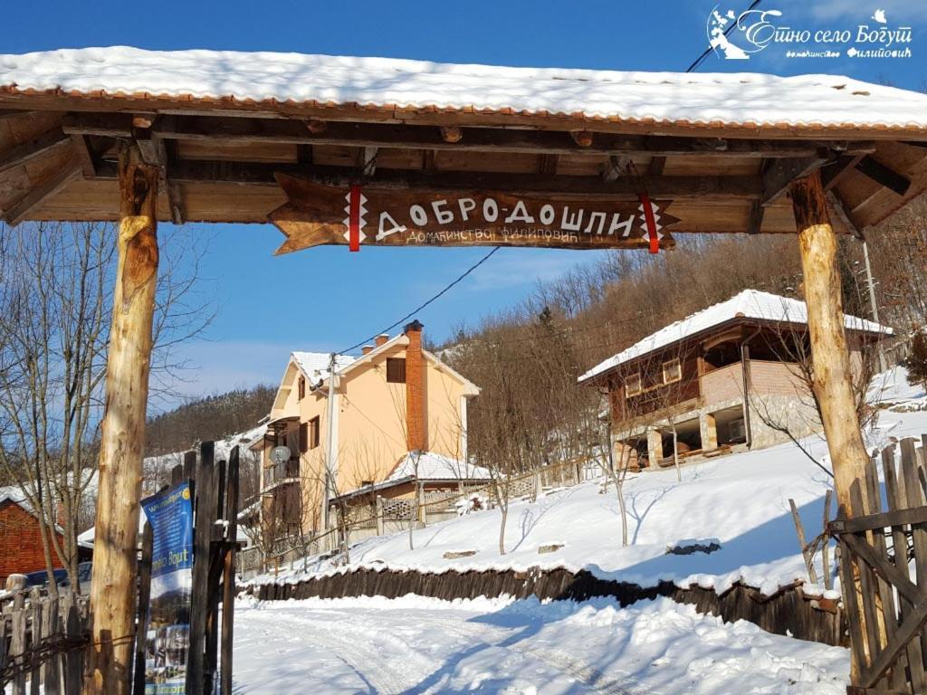 Ethno Village Bogut Bogutovac Extérieur photo